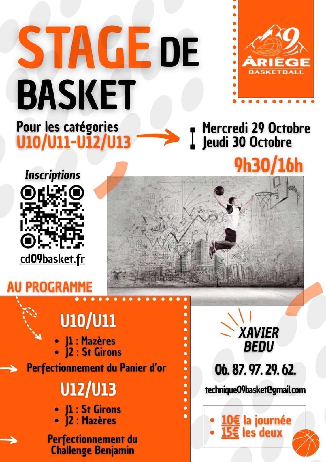 Photo Basket Altitude