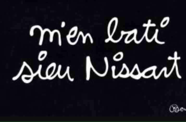 Photo Basket Camps Pro