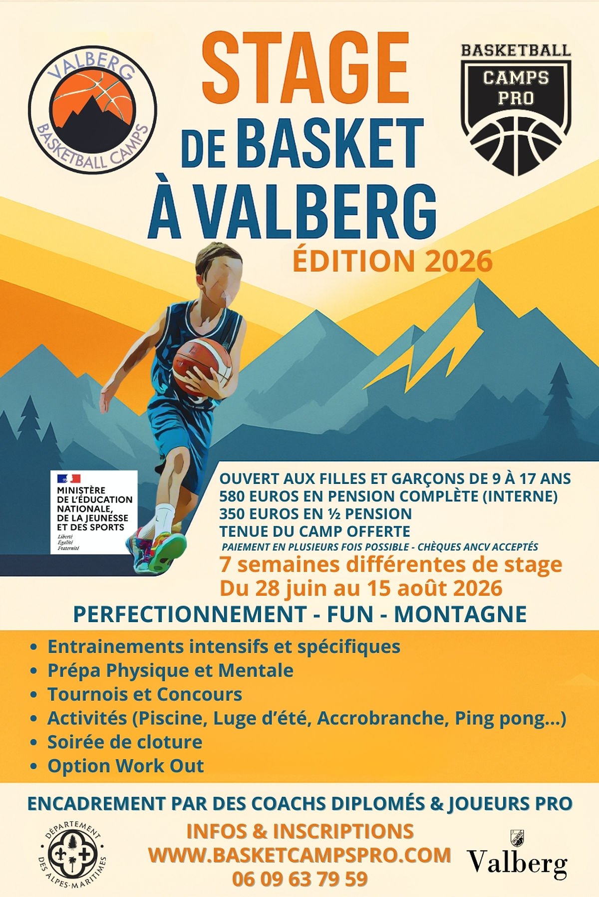 Photo Basket Camps Pro