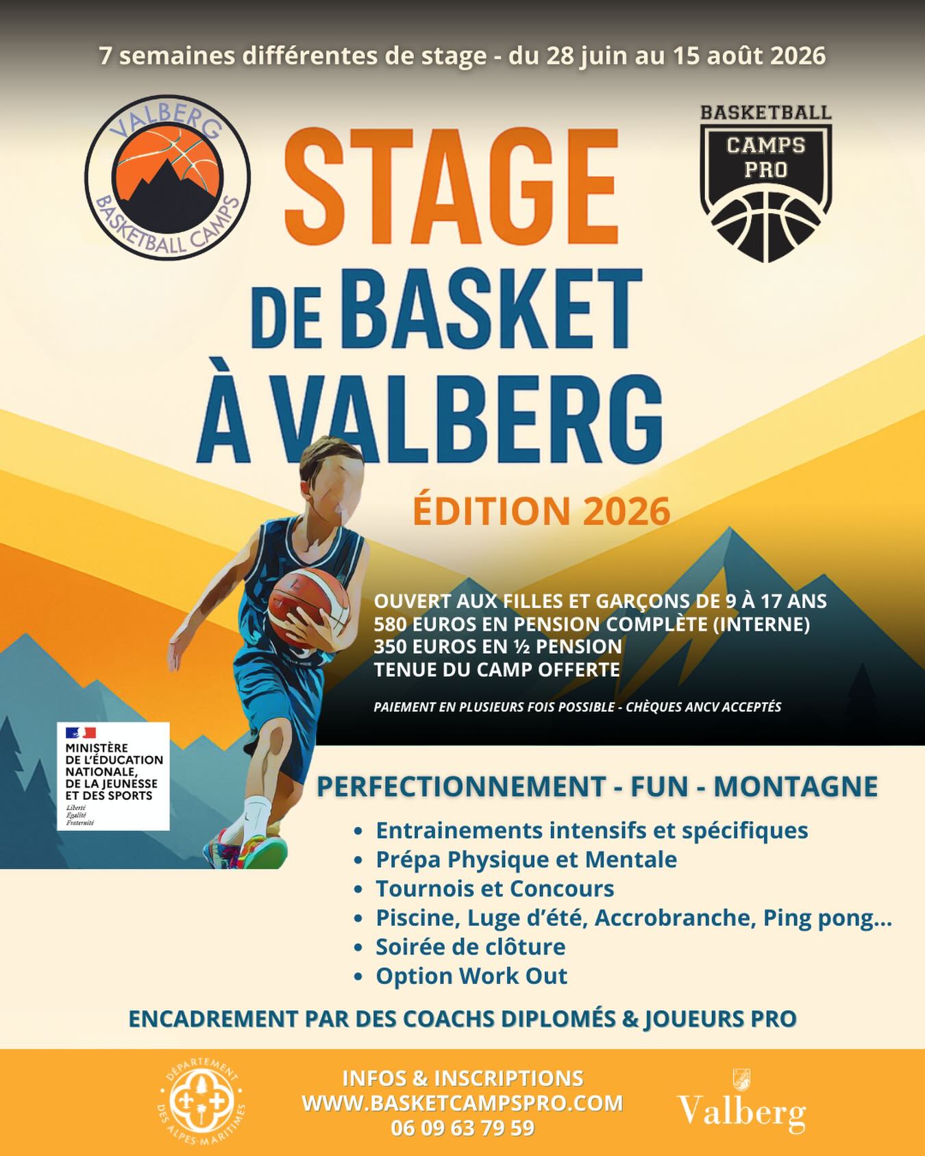 Photo Basket Camps Pro