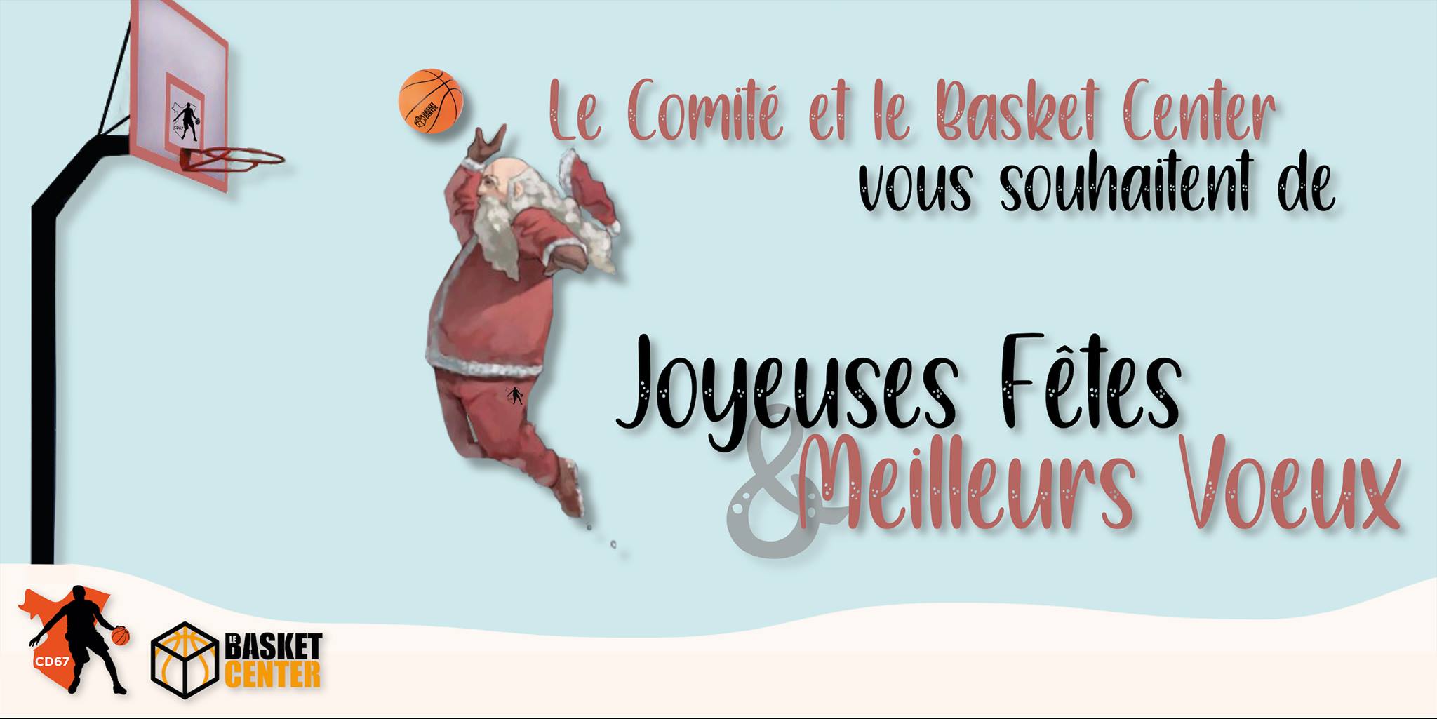 Photo CD67 Basket Camp