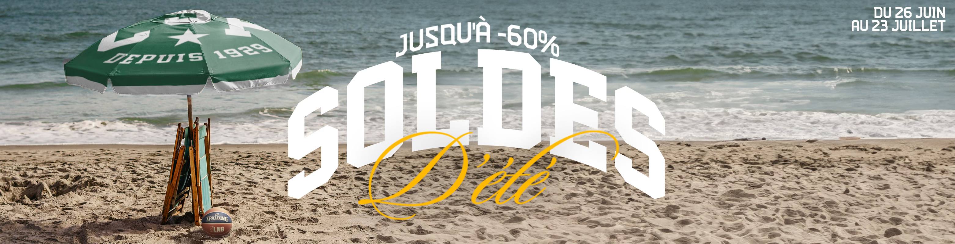 Photo Dunk Pro 87 Limoges CSP