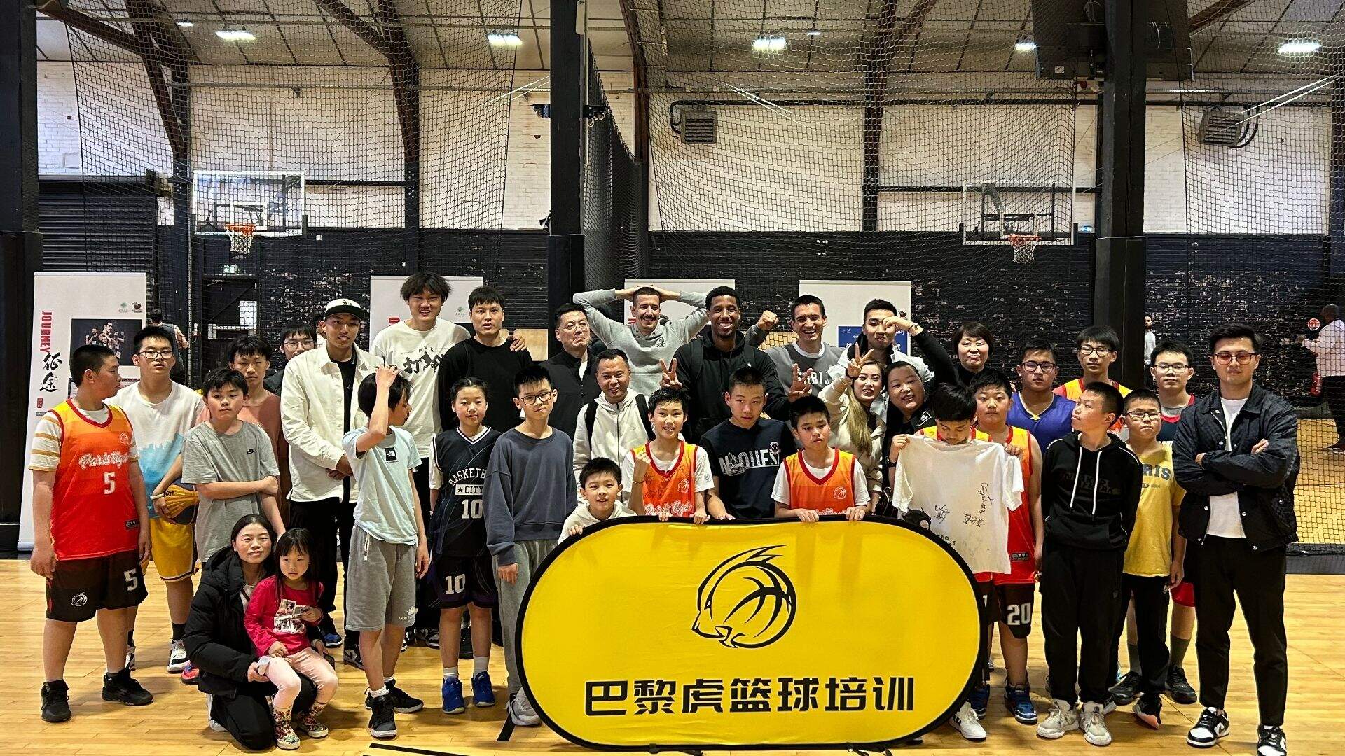 Photo Hoops Factory NBA Camps