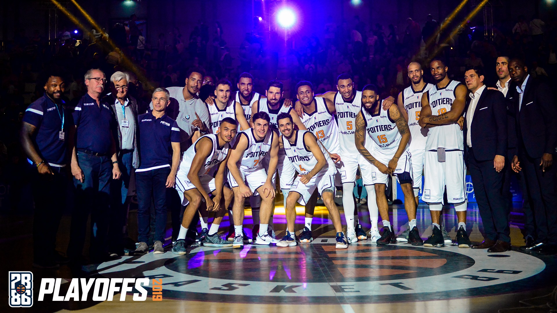 Photo Poitiers Basket 86