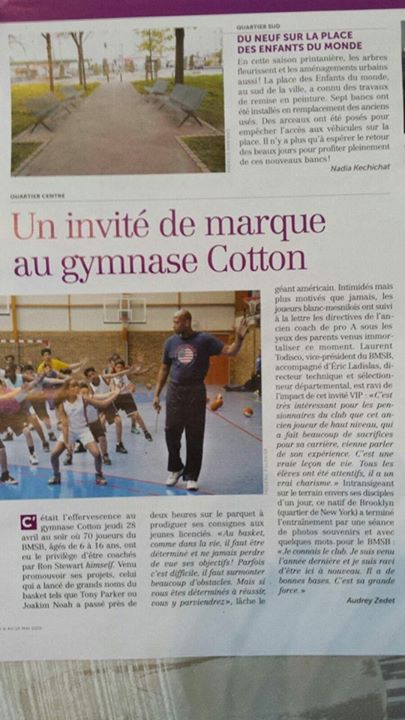 Photo Transition Game Ron Stewart