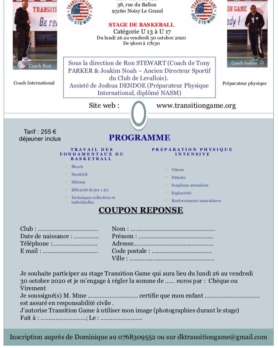 Photo Transition Game Ron Stewart